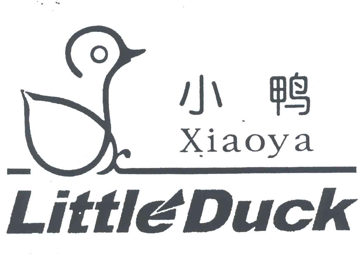  em>小鸭 /em>; em>little /em>  em>duck /em>