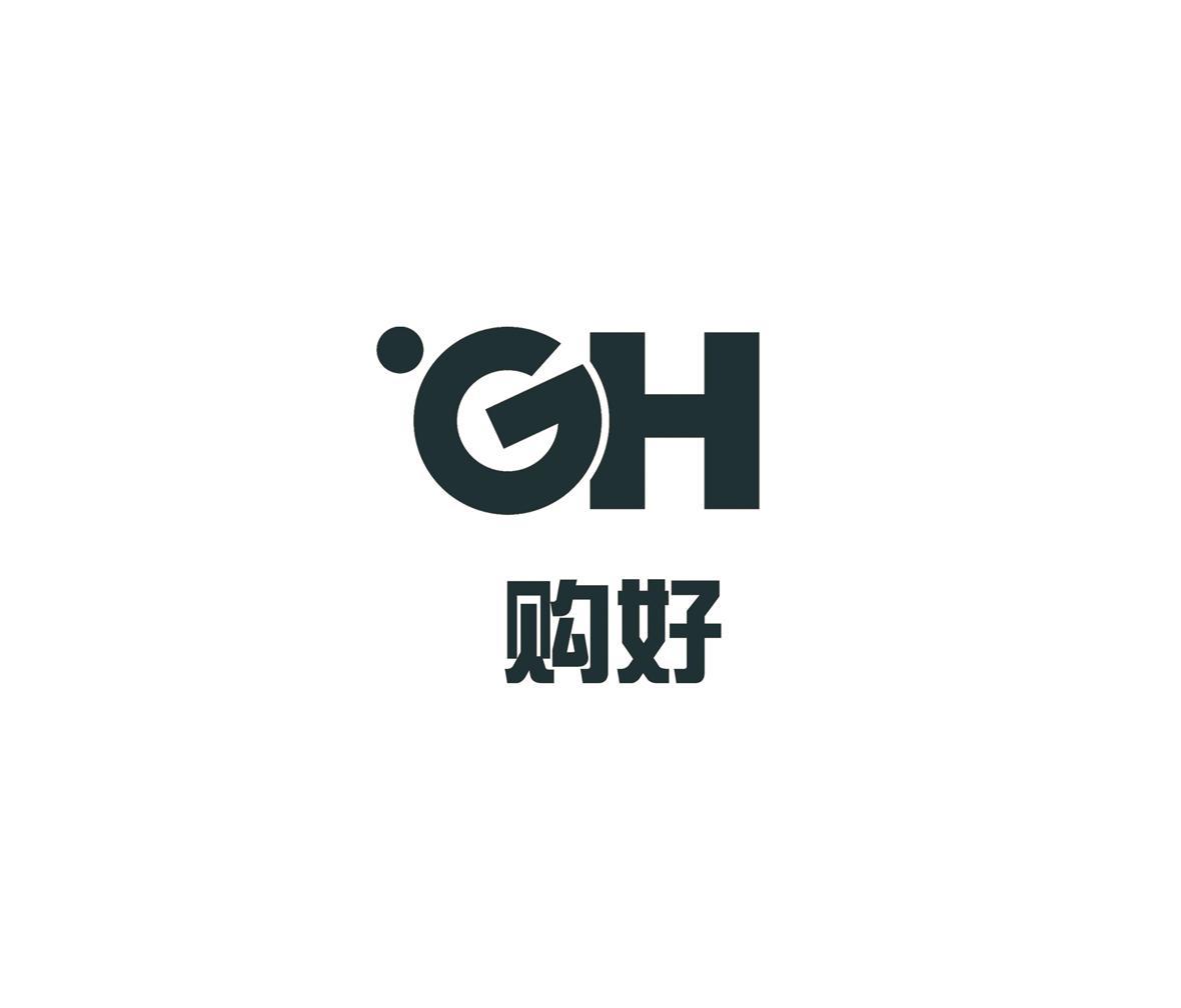 购 好 gh商标注册申请完成