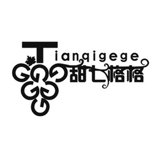  em>甜 /em> em>七格格 /em>  em>g /em>