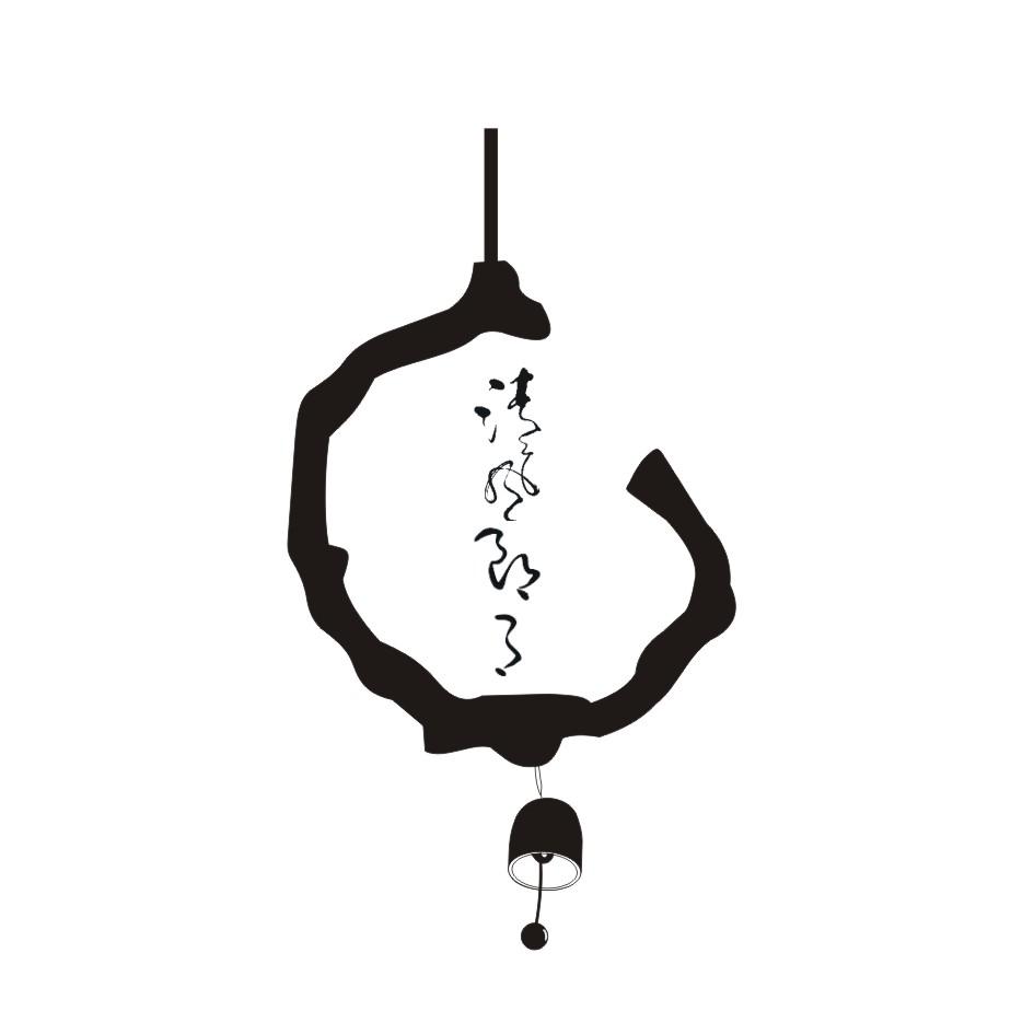  em>清风朗月 /em>