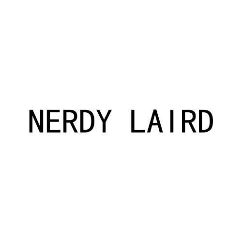 nerdy laird - 商标 - 爱企查