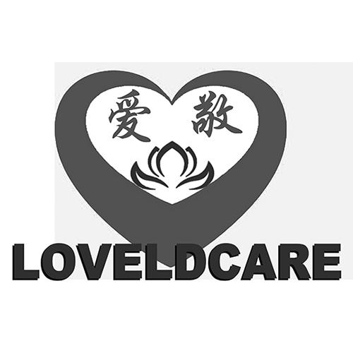 爱敬 loveldcare