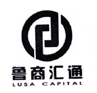  em>鲁商 /em> em>汇通 /em>  em>lusa /em>  em>capital /em>
