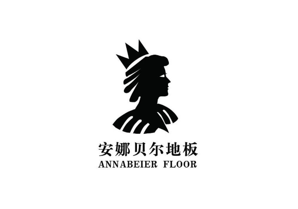 安娜贝尔地板 annabeier floor