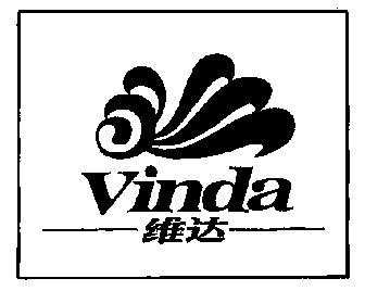 维达;vinda                                