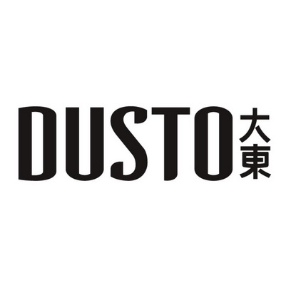 dusto 大东