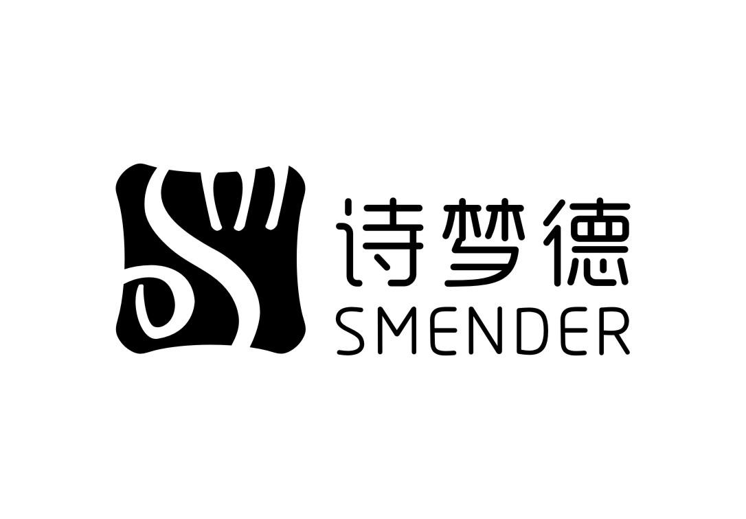 诗梦德 em>smender/em>