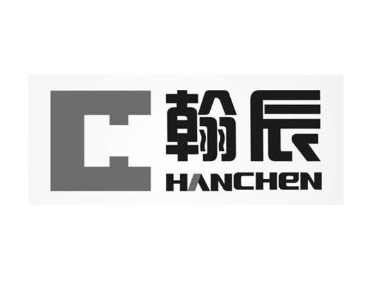 翰宸h_企业商标大全_商标信息查询_爱企查