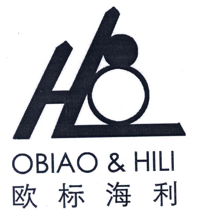 em>欧标/em>海利 em>obiao/em hili