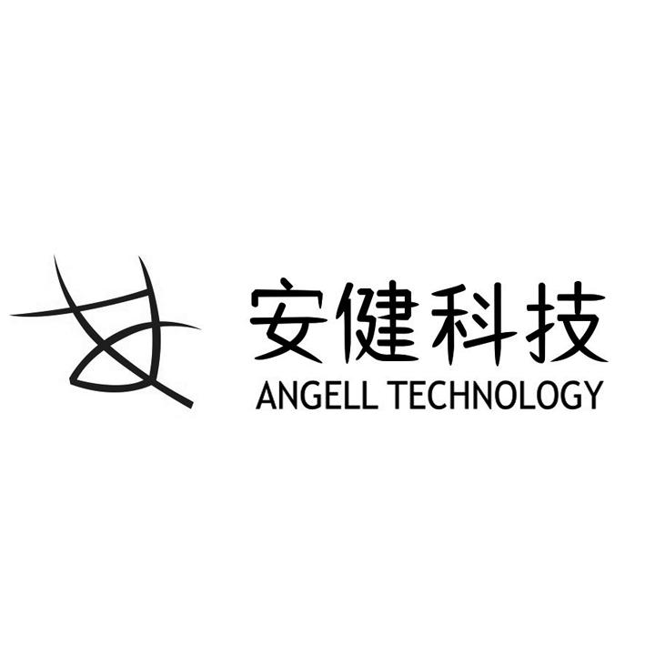 安健科技  em>angell /em> technology