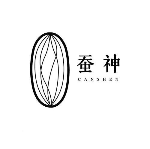 蚕神_企业商标大全_商标信息查询_爱企查