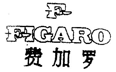 费加罗  em>figaro /em>