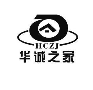 华诚之家 em>h/em em>czj/em>