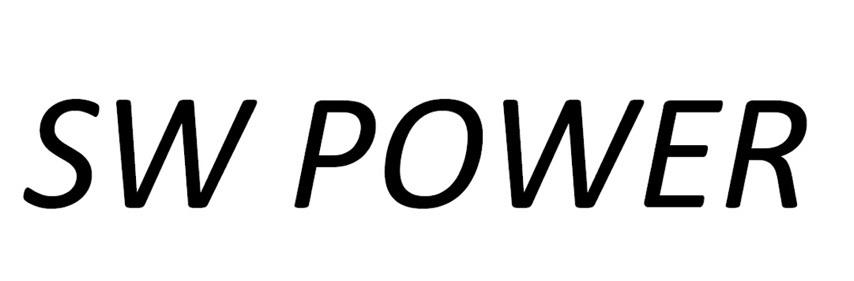 sw power - 商标 - 爱企查
