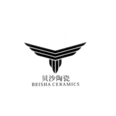 贝沙陶瓷  em>beisha /em> ceramics