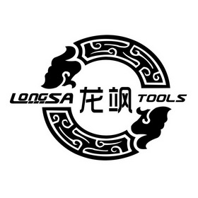 龙飒longsa tools