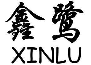 2015-09-29国际分类:第20类-家具商标申请人:罗泽虎办理/代理机构