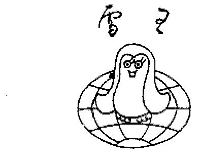 雪王- 商标 - 爱企查