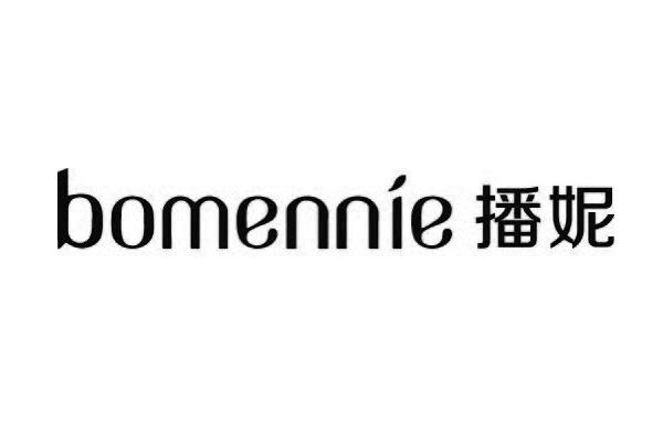 bomennie播妮申请/注册号:42229879申请日期:2019-11