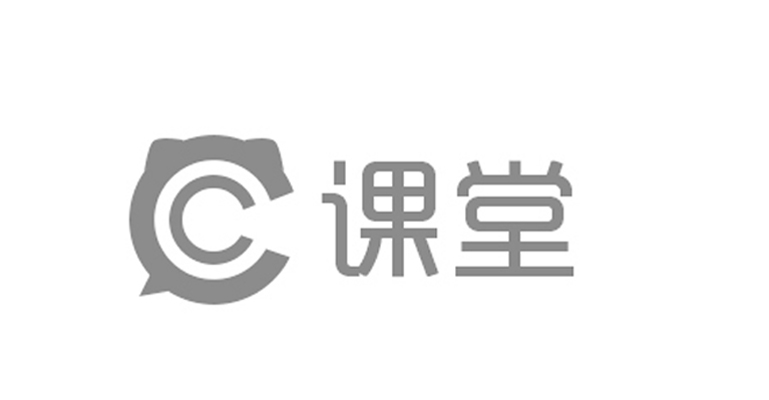  em>cc /em>  em>课堂 /em>