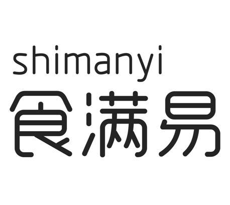 市江北人和米业有限公司办理/代理机构:宁波知源知识产权代理有限公司