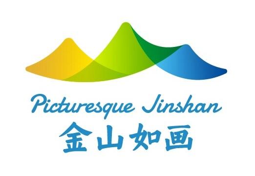 金山如画 picturesque jinshan
