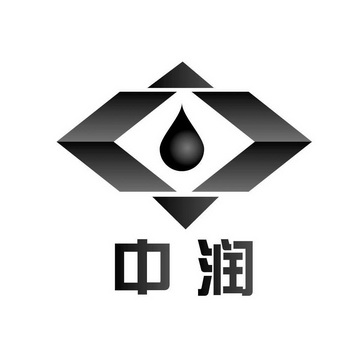 中润- 商标 - 爱企查