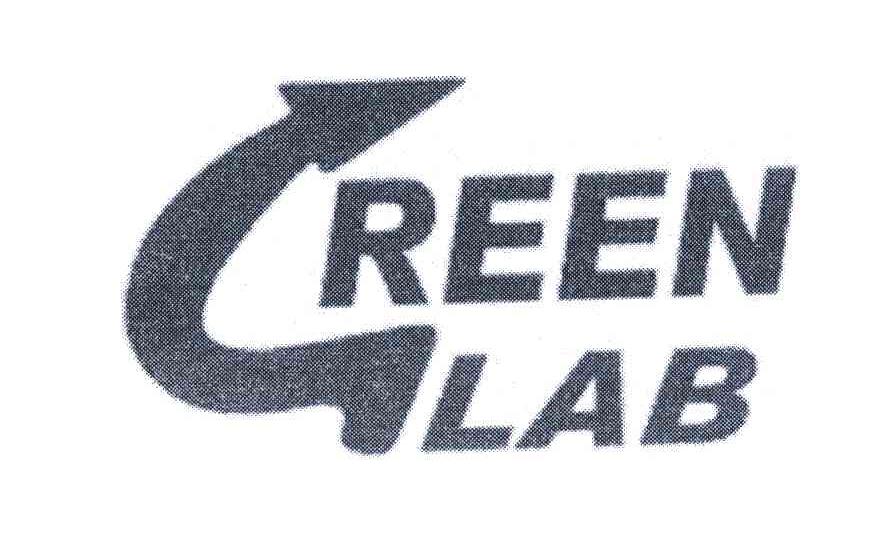 the green lab图片