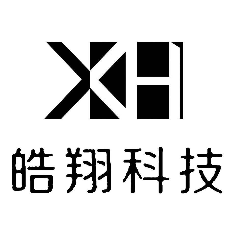 em>皓 /em> em>翔 /em> em>科技 /em> em>xh /em>