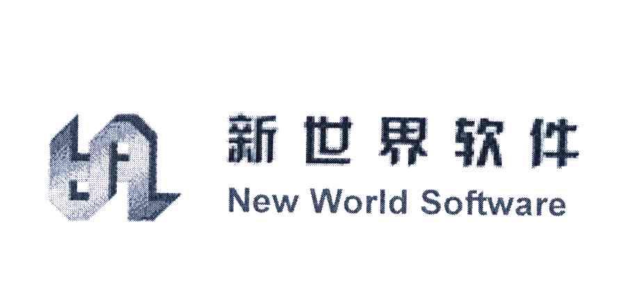 新世界软件;new world  em>software /em>