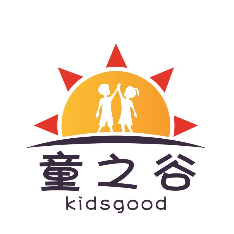 童之谷 kidsgood