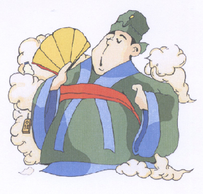 商标详情申请人:贵州小糊涂仙酒业有限公司 办理/代理机构:广东慧道