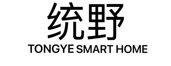 統野_企業商標大全_商標信息查詢_愛企查