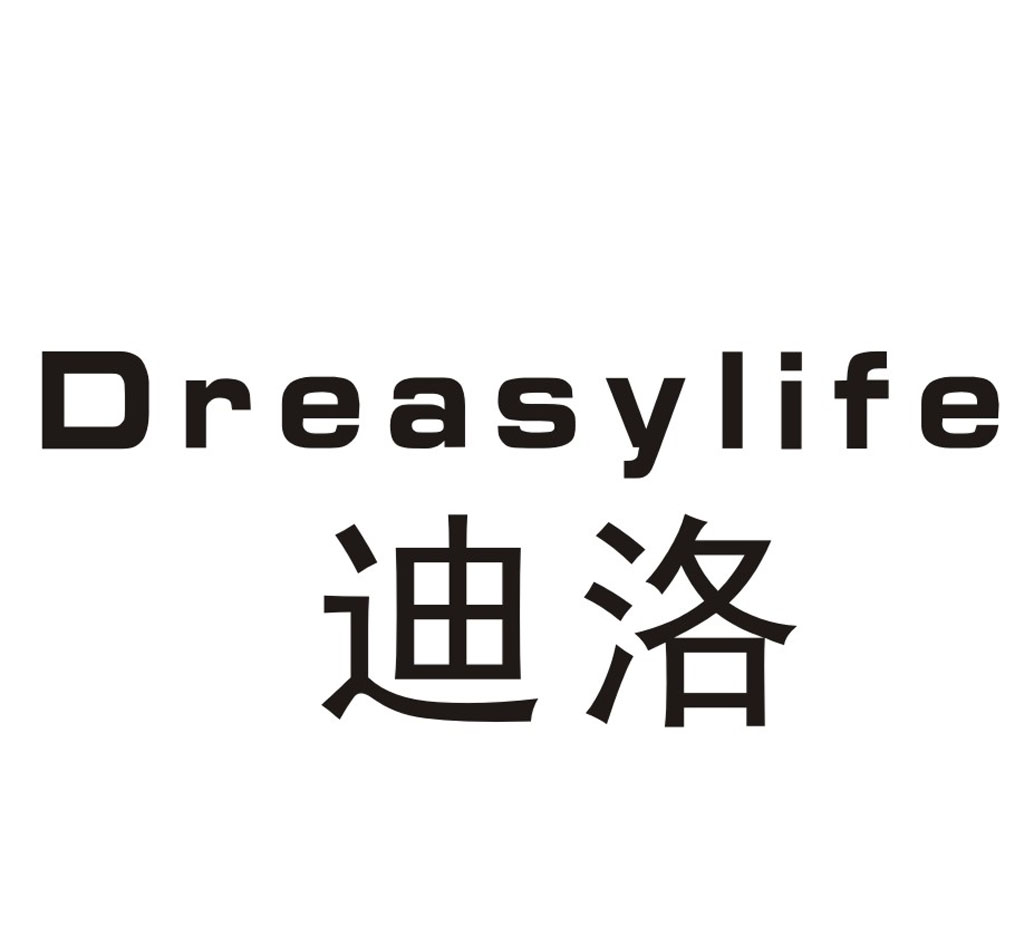 迪洛 em>dreasy/em em>life/em>