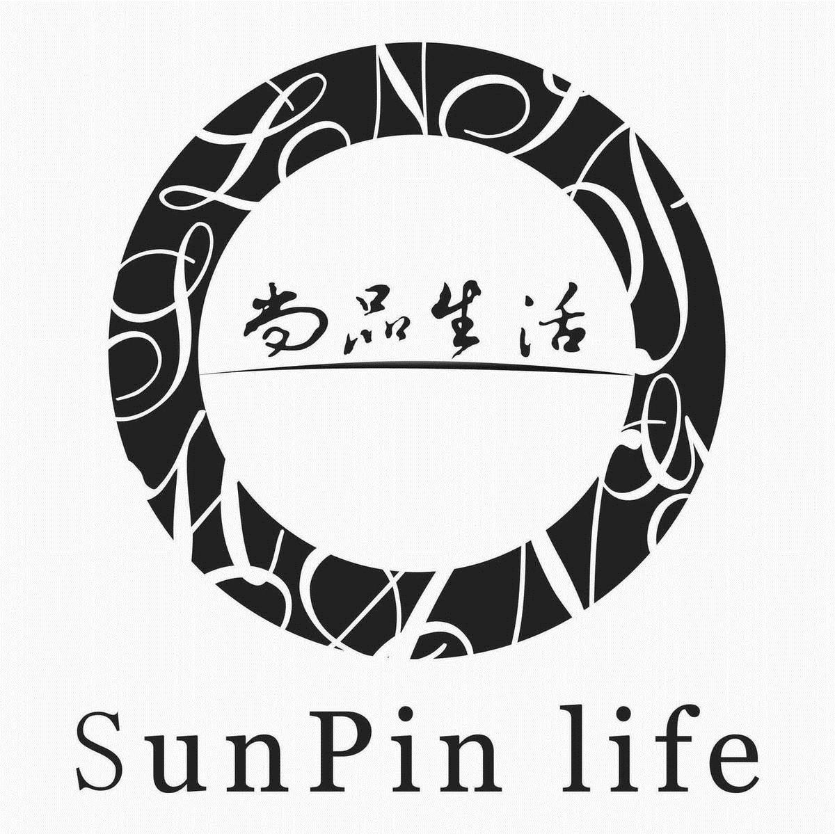  em>尚品 /em>生活; em>sunpin /em> life