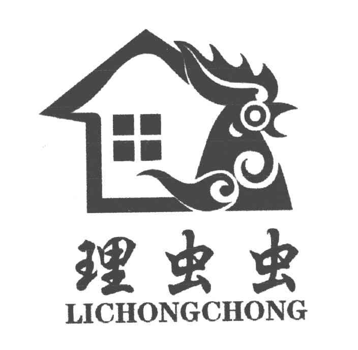  em>理 /em> em>虫虫 /em>