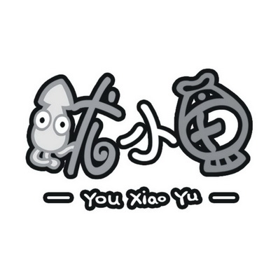 鱿小鱼 - 商标 - 爱企查