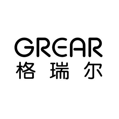 格瑞尔 em>grear/em>