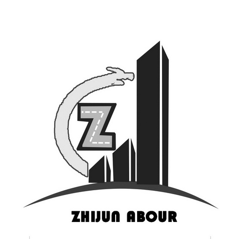 爱企查_工商信息查询_公司企业注册信息查询_国家企业信用信息公示