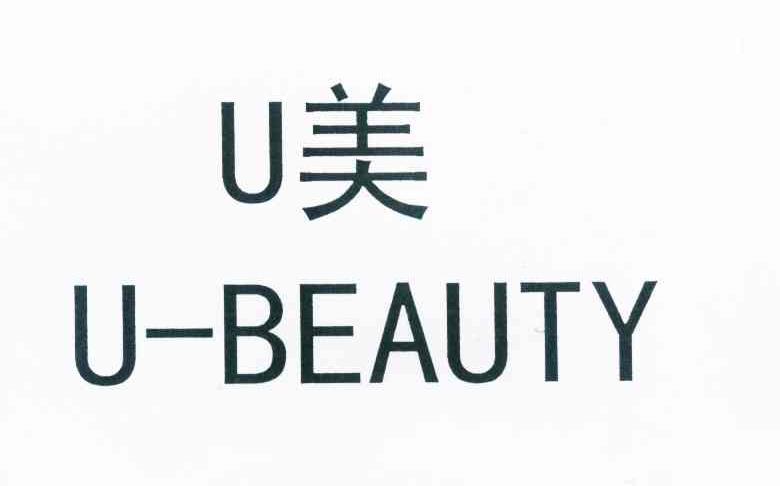 em>u/em em>美/em em>u/em-beauty