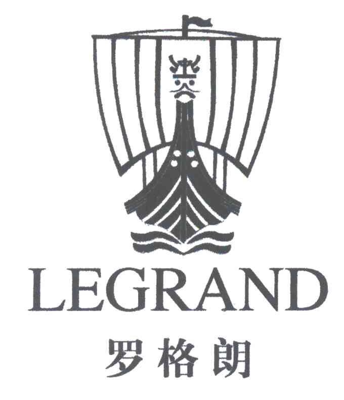 "罗格朗;legrand"商标相关数据