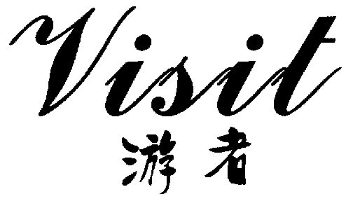 爱企查为你找到 1个符合条件的商标 申请/注册号:3212881申请日期
