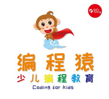 编程猿少儿编程教育