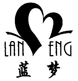  em>蓝 /em> em>梦 /em> lan eng