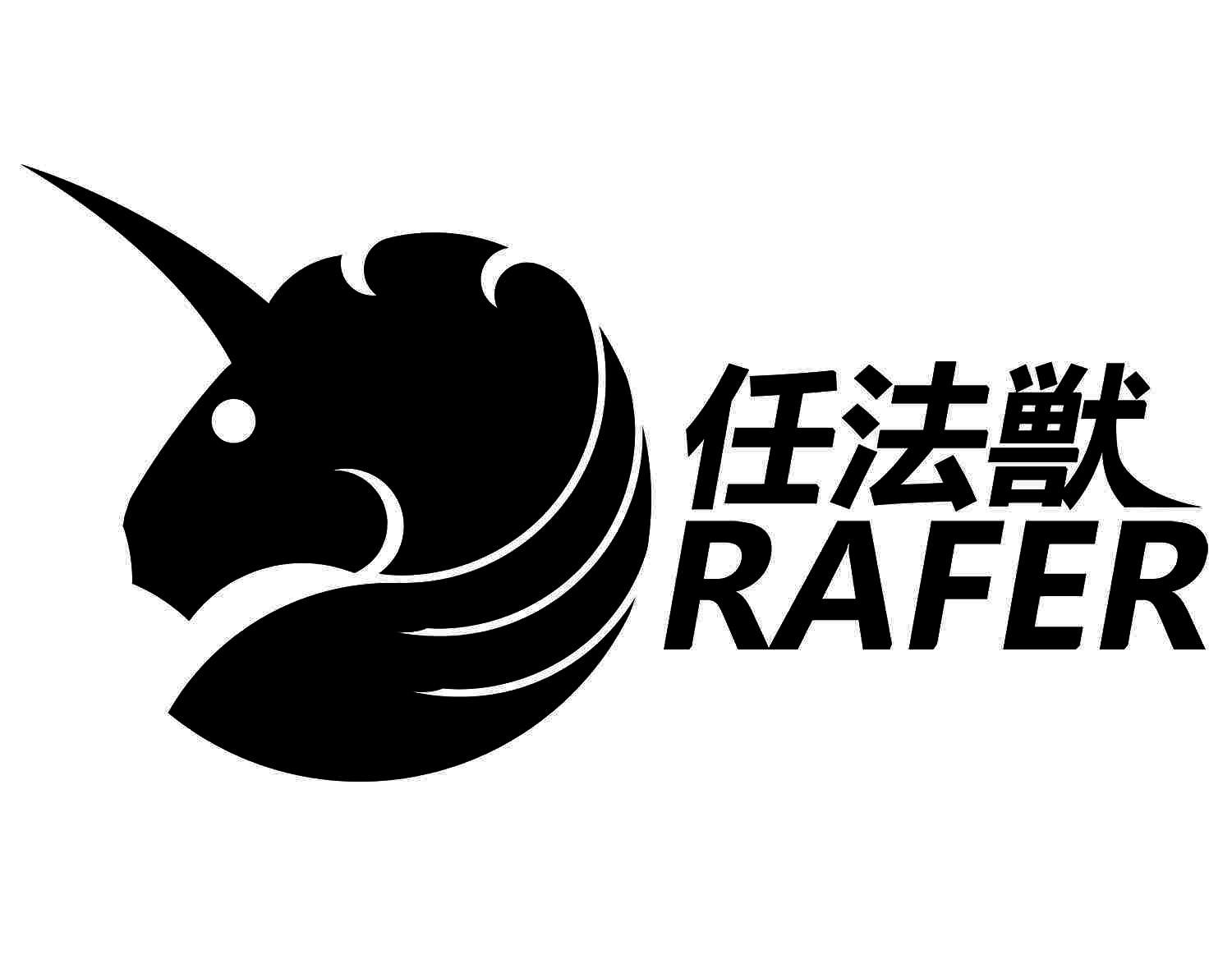 任法兽  em>rafer /em>