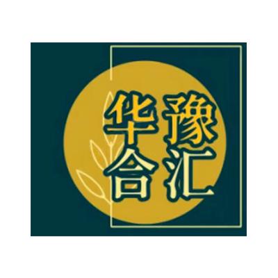 华豫合汇