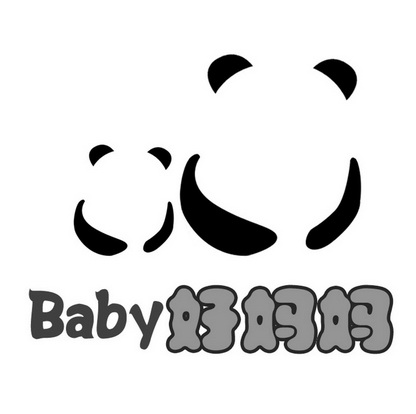  em>baby /em> em>好 /em>妈妈