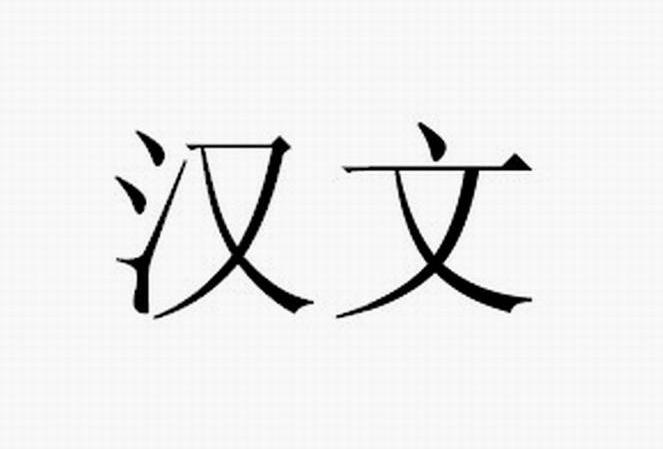 蔚蓝世纪_企业商标大全_商标信息查询_爱企查