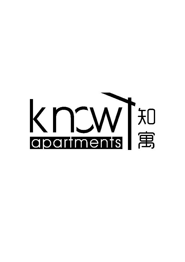 知寓know apartments