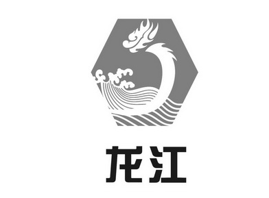 龙江- 企业商标大全 - 商标信息查询 - 爱企查